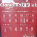 Il Posto Giusto Apartmán Ciampino